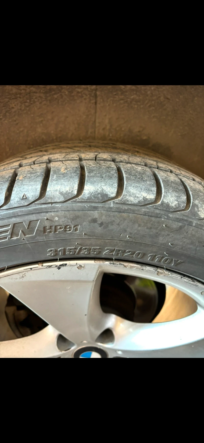 Гуми с джанти Kumho 275/40R20, снимка 10 - Гуми и джанти - 55307596