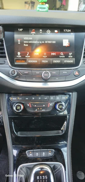 Opel Astra BiTURBO, снимка 4