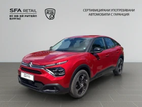 Citroen C4  FEEL PACK PureTech 130, снимка 1