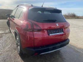 Обява за продажба на Peugeot 2008 1.2 PureTech 110 ~11 лв. - изображение 5