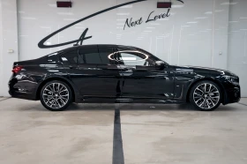 BMW 760 M760 Li V12 xDrive Individual  - [5] 