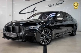 BMW 760 M760 Li V12 xDrive Individual  - [1] 