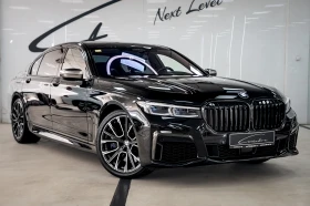 BMW 760 M760 Li V12 xDrive Individual  - [4] 