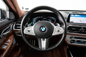 BMW 760 M760 Li V12 xDrive Individual  - [11] 