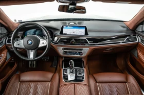 BMW 760 M760 Li V12 xDrive Individual  | Mobile.bg    8