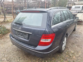 Mercedes-Benz C 250 CDI Avangard, снимка 5