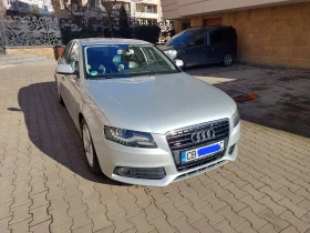 Audi A4 3.0 quattro 240PS, снимка 1