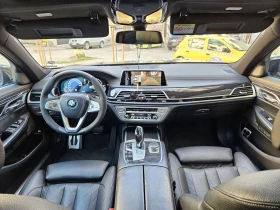 BMW 730 3.0D xDrive M-pack, ВАКУУМ, H&K, 360 , ВЪЗДУХ , снимка 8