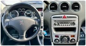Peugeot 308 SW 1.6HDI 109HP ПАНОРАМА - 5990 лв. - 75533146 15