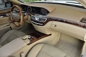 Mercedes-Benz S 500 * AMG* 3XTV* FULL MAXXX* - 27777 лв. - 39731000 8