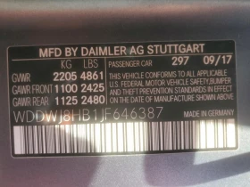 Mercedes-Benz C 63 AMG S * * CARFAX * * АВТО КРЕДИТ * * - 75999 лв. - 89850090 12