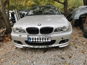     BMW 320 N46b20