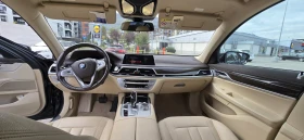 BMW 730 265HP/LED/ | Mobile.bg    5