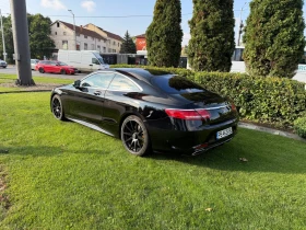Обява за продажба на Mercedes-Benz S 550 4 matic ~69 900 лв. - изображение 3