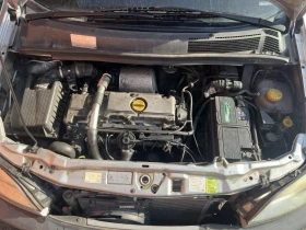 Opel Zafira | Mobile.bg    11