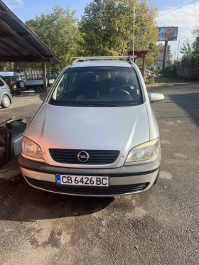 Opel Zafira  - изображение 1