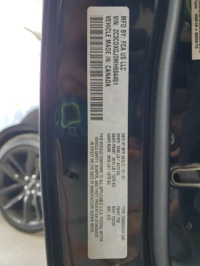 Dodge Charger 6.4l Scat Pack - 22500 € / 44006.17 лв. - 77952486 12