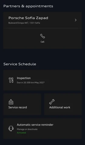 Tesla Model Y LR | Mobile.bg � ����� ������ 8