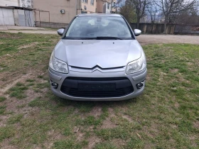 Citroen C4 1.6HDi Facelift - 1300 € / 2542.58 лв. - 38409779 3