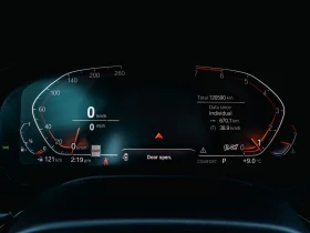 BMW 530 - 26500 € / 51829.49 лв. - 67363980 9