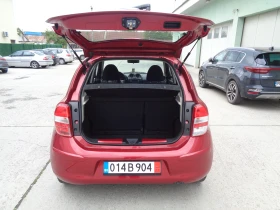 Nissan Micra 1.2-12V-106km-NAVI-CRUISE KONTROL-BARTER-LIZING | Mobile.bg � ����� ������ 8