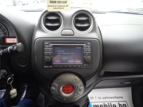 Nissan Micra 1.2-12V-106km-NAVI-CRUISE KONTROL-BARTER-LIZING | Mobile.bg � ����� ������ 17