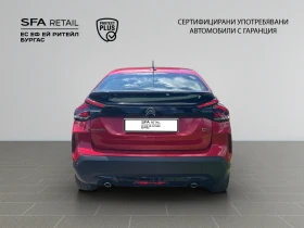 Citroen C4  FEEL PACK PureTech 130 - 15288 € / 29900.73 лв. - 64569388 4