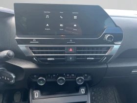 Citroen C4  FEEL PACK PureTech 130 - 15288 € / 29900.73 лв. - 64569388 13