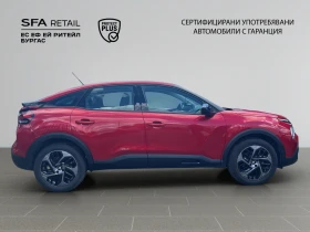 Citroen C4  FEEL PACK PureTech 130 - 15288 € / 29900.73 лв. - 64569388 6