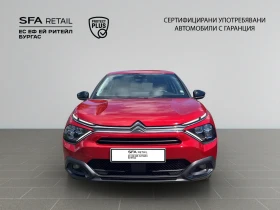 Citroen C4  FEEL PACK PureTech 130 - 15288 € / 29900.73 лв. - 64569388 8