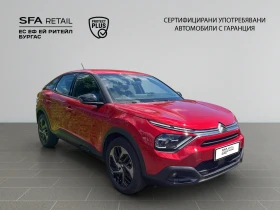 Citroen C4  FEEL PACK PureTech 130 - 15288 € / 29900.73 лв. - 64569388 7