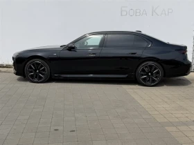 BMW 750 xDrive | Mobile.bg � ����� ������ 3