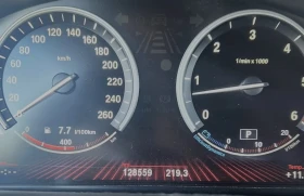 BMW 640 4.0 | Auto.bg — изображение 7