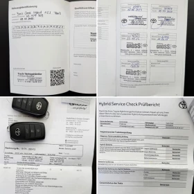 Toyota Yaris Cross 1.5 Hybrid* С ПЪЛНА СЕРВИЗНА ИСТОРИЯ В TOYOTA  | Auto.bg — изображение 17
