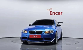 BMW M3 * Coupe * АВТОКРЕДИТ БЕЗ ПЪРВОНАЧАЛНА ВНОСКА*  | Auto.bg — изображение 3
