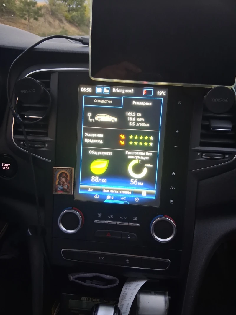 Renault Megane, снимка 6 - Автомобили и джипове - 52586926