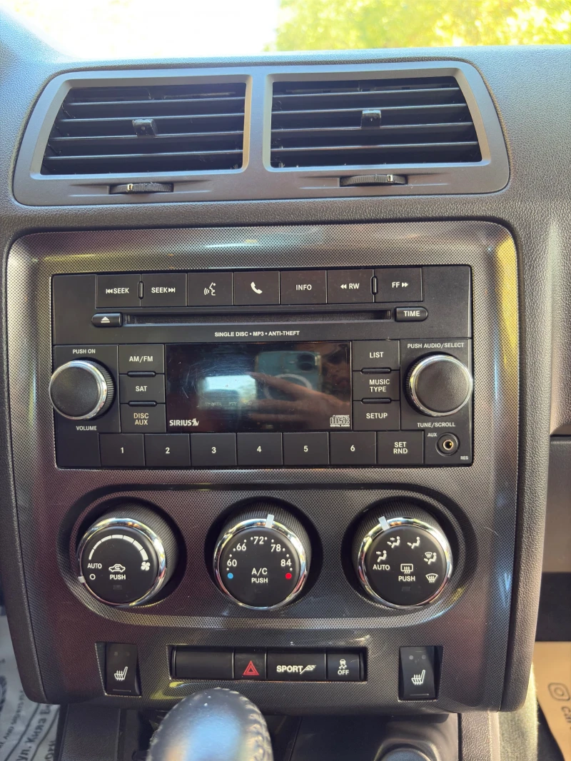 Dodge Challenger 3.6 V6, снимка 11 - Автомобили и джипове - 51953152