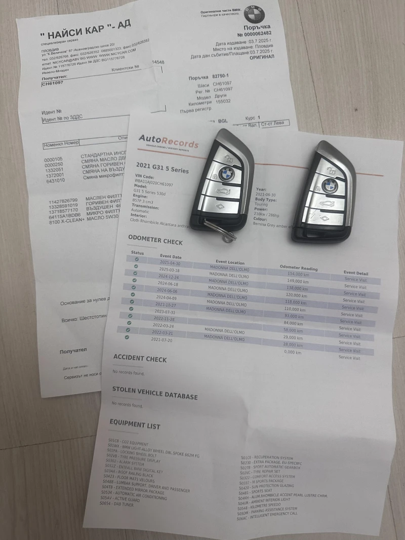 BMW 530 BMW 5 TOURING (G31 Facelift) 530d Mild Hybrid, снимка 16 - Автомобили и джипове - 52469490