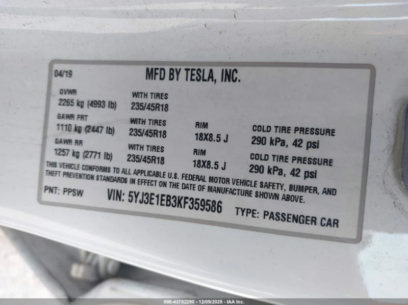 Tesla Model 3 U  U UX All Wheel Drive, снимка 16 - Автомобили и джипове - 53044468