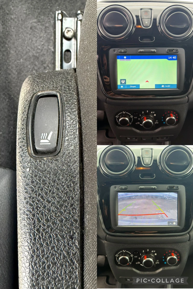 Dacia Dokker Stepway 1.6 SCe /фабрична газ, снимка 13 - Автомобили и джипове - 53357476