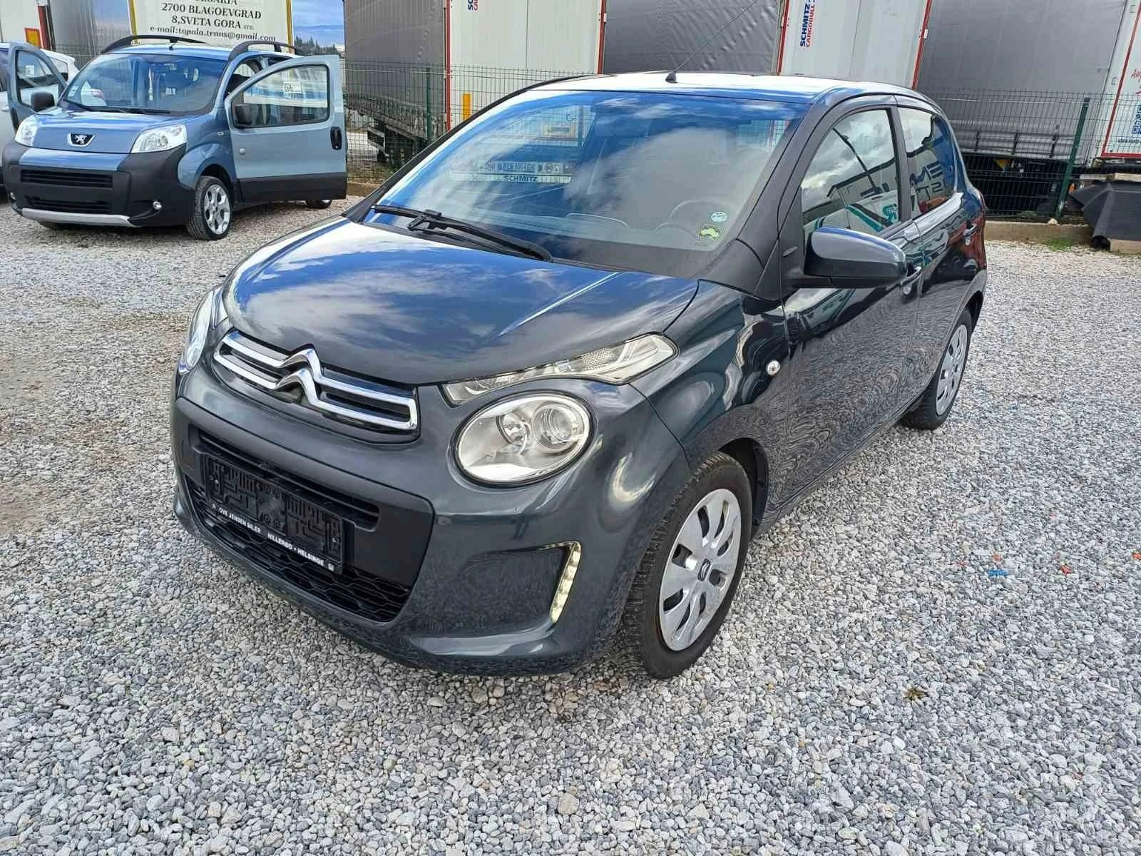 Citroen C1 1.2i euro 6 NAVI | Mobile.bg — изображение 1