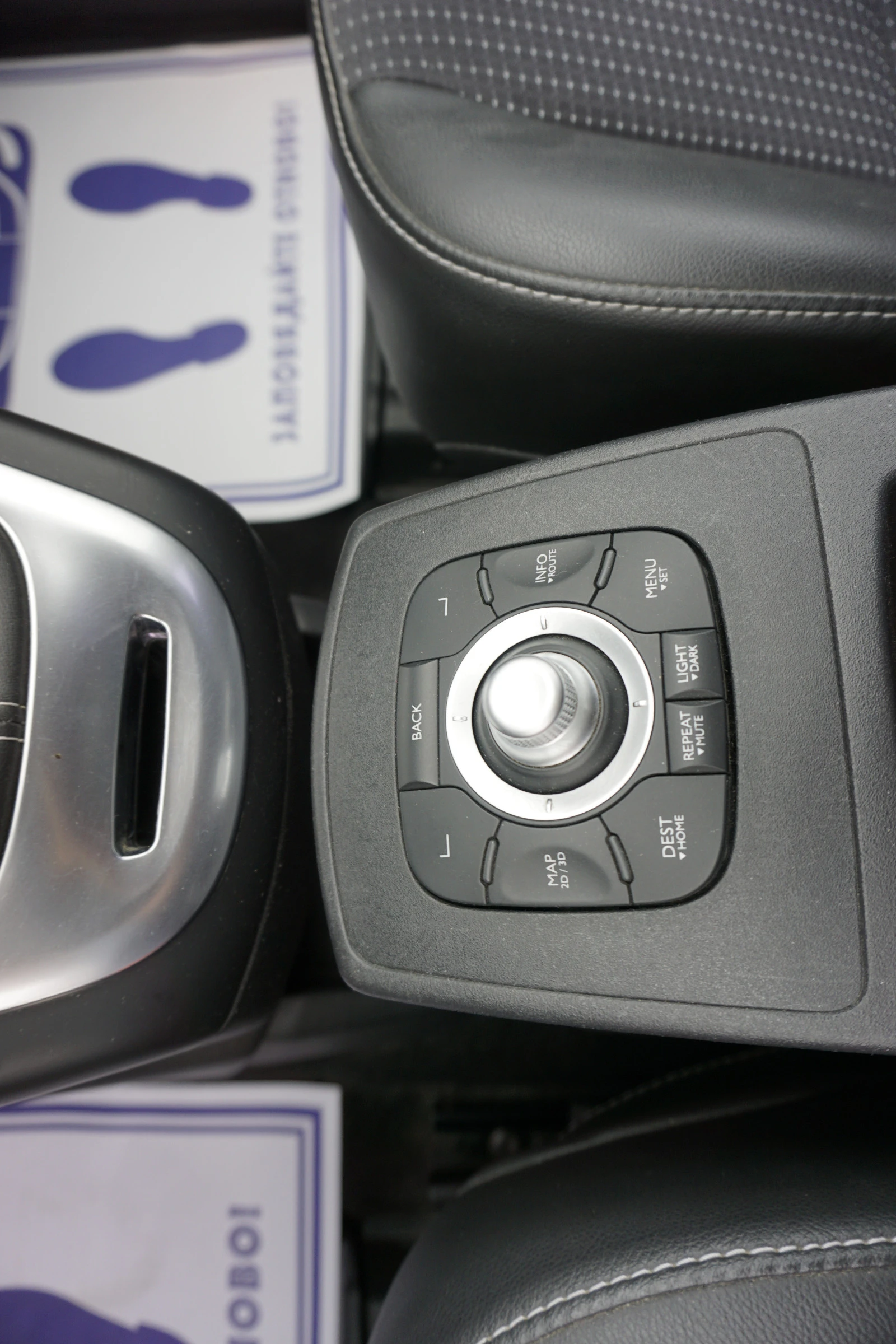 Renault Scenic X-MOD | Mobile.bg   16