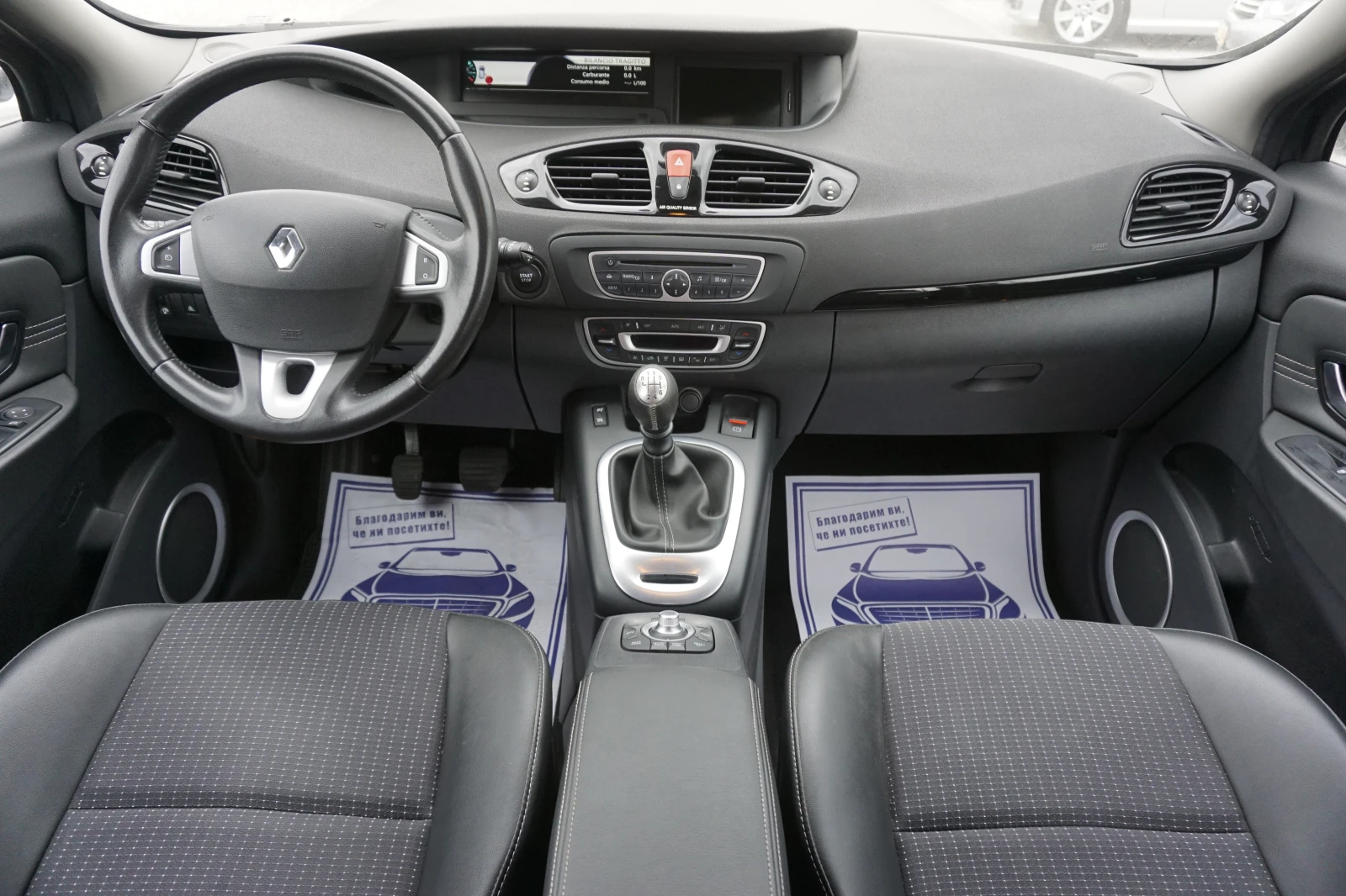 Renault Scenic X-MOD - изображение 10