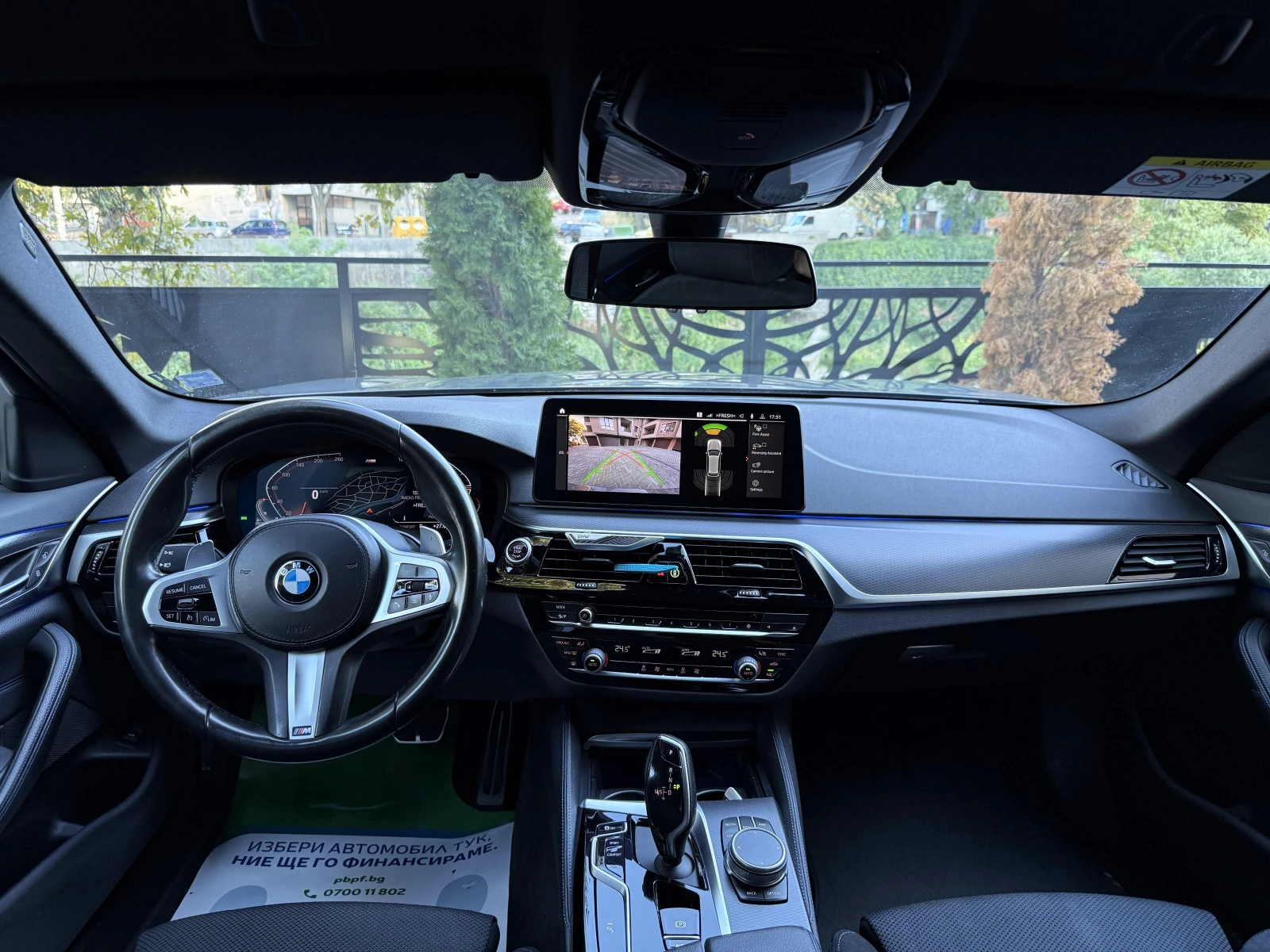 BMW 530 BMW 5 TOURING (G31 Facelift) 530d Mild Hybrid | Mobile.bg � ����������� 11