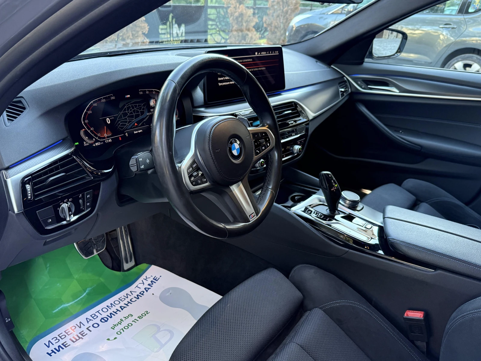 BMW 530 BMW 5 TOURING (G31 Facelift) 530d Mild Hybrid - изображение 10