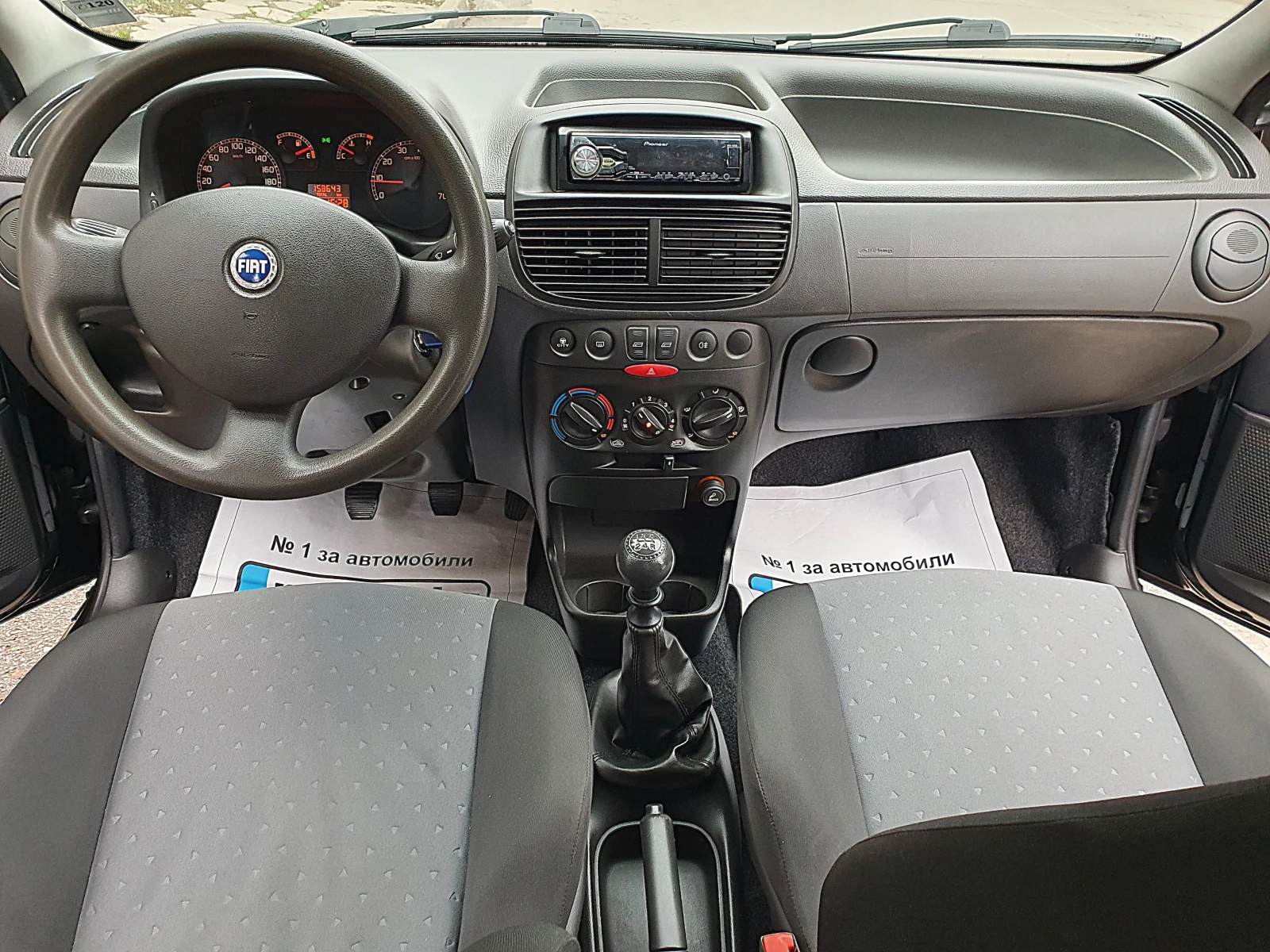 Fiat Punto 1.2i-60k.s. KLIMATIK | Mobile.bg   15