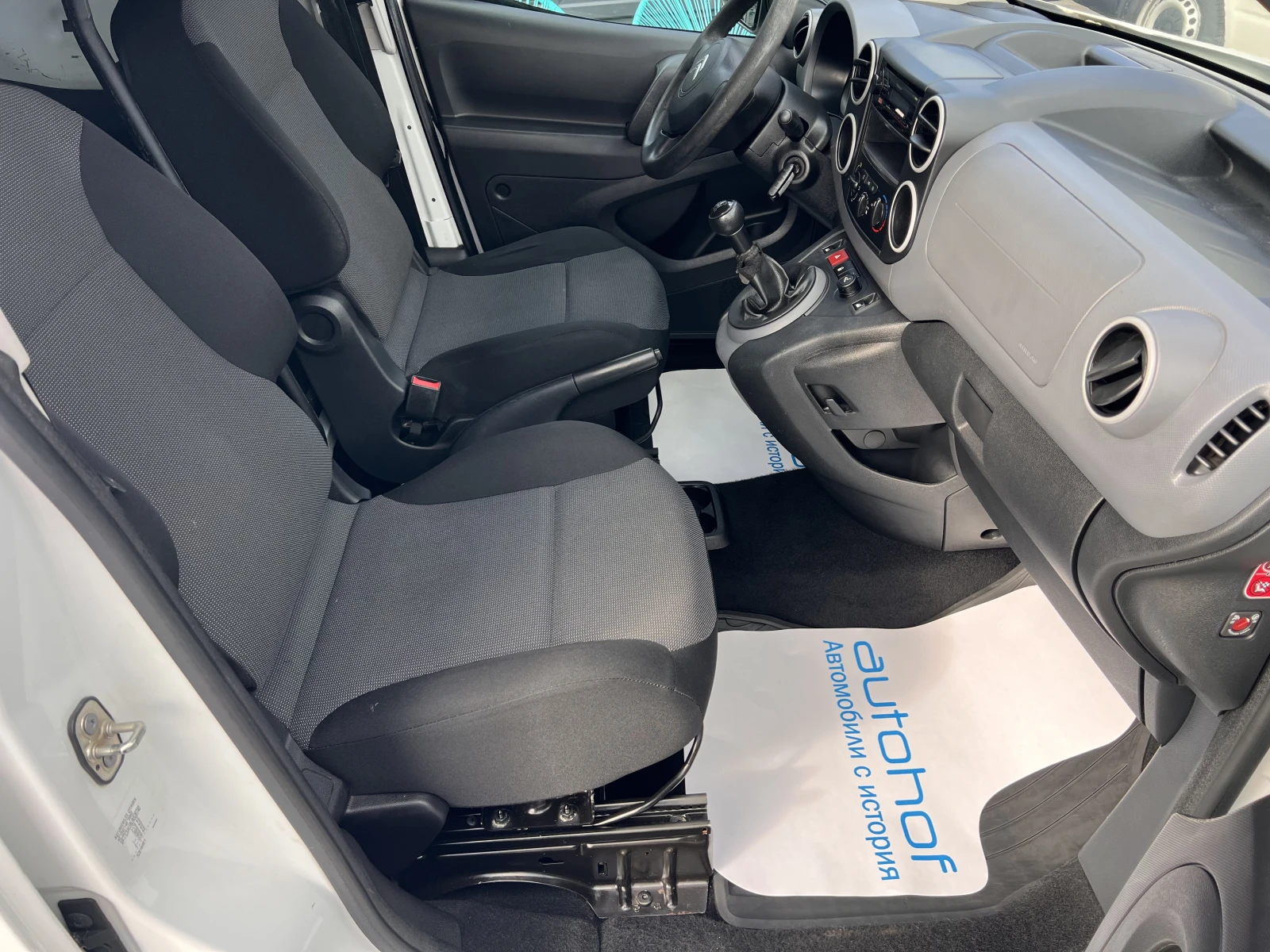 Citroen Berlingo VAN/1.6BlueHDi/75../5/N1/8 | Mobile.bg   11