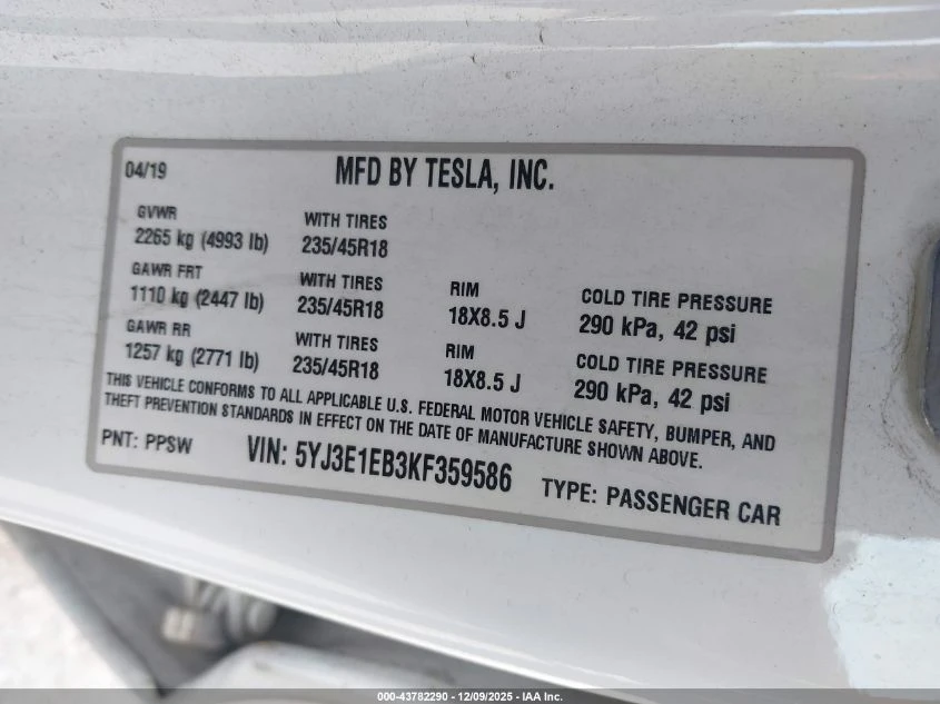 Tesla Model 3 U  U UX All Wheel Drive | Mobile.bg � ����������� 16