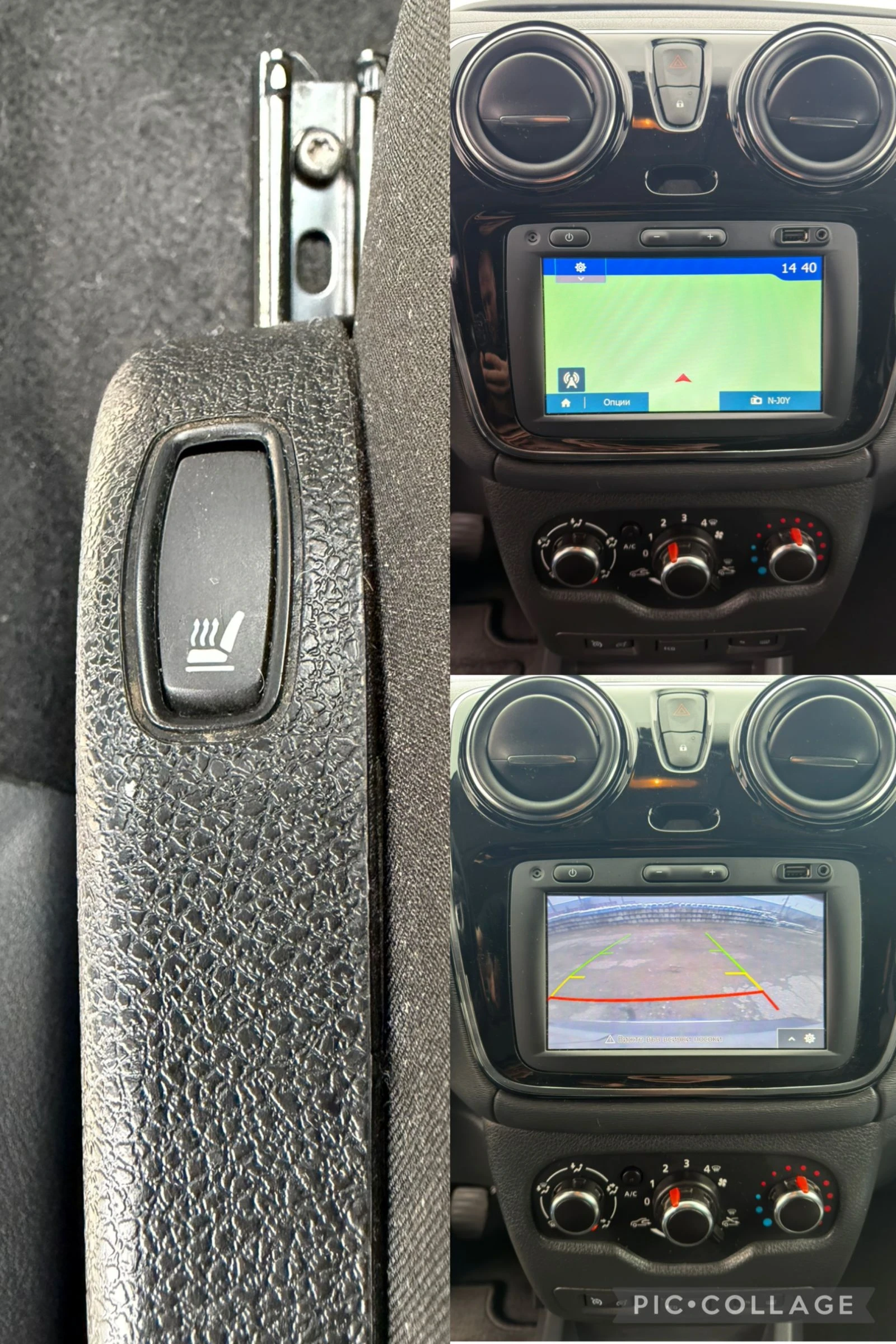 Dacia Dokker Stepway 1.6 SCe /�������� ��� | Mobile.bg � ����������� 13