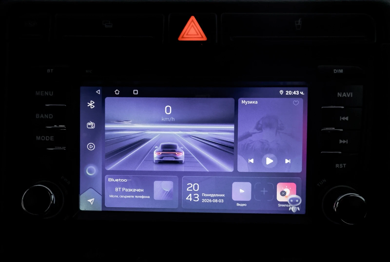 Audi A4 1.9tdi 116kc S-line  | Mobile.bg � ����������� 14
